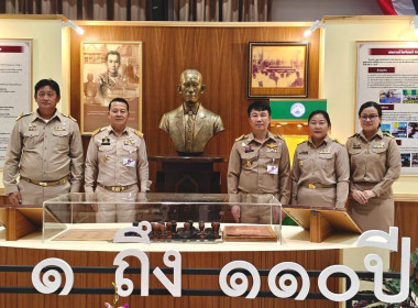 สหกรณ์วัดจันทร์ จำกัด สันนิบาตสหกรณ์จังหวัดพิษณุโลก ... พารามิเตอร์รูปภาพ 77